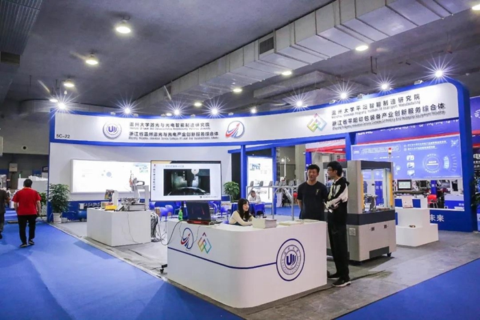 創(chuàng)新驅(qū)動(dòng)新格局，2021溫州機(jī)械展揚(yáng)帆起航，啟程新征途！