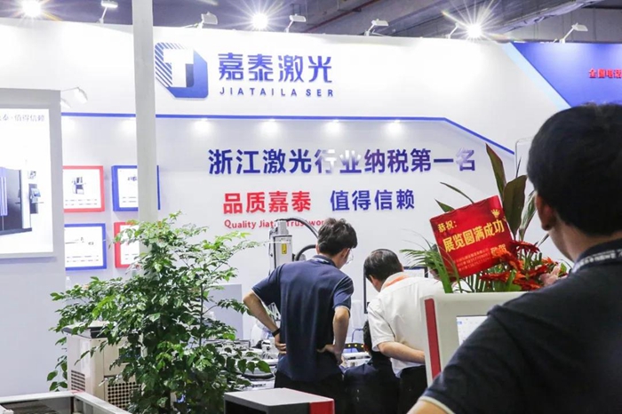 創(chuàng)新驅(qū)動(dòng)新格局，2021溫州機(jī)械展揚(yáng)帆起航，啟程新征途！