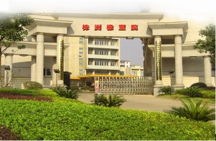 博戈（株洲）擬改擴(kuò)建，實(shí)現(xiàn)高端商用車關(guān)鍵減震系統(tǒng)升級(jí)