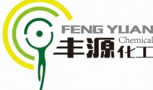 永安市豐源化工有限公司生產(chǎn)能力有多大 怎么樣 ？