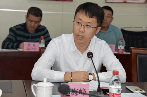 橡膠公司新任副總，履歷引人注目