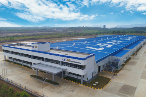 印尼電纜廠(chǎng)建成 LS電纜海外工廠(chǎng)已達(dá)12家 印尼電纜廠(chǎng)建成 LS電纜海外工廠(chǎng)已達(dá)12家
