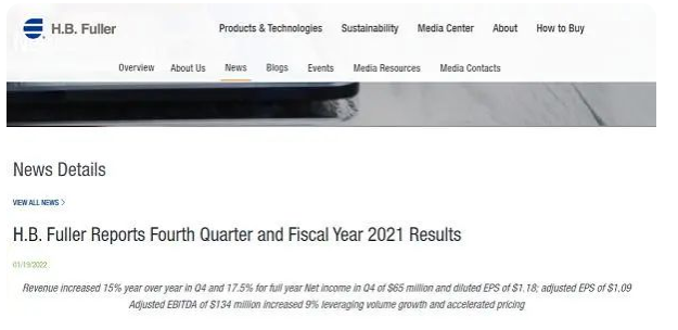 膠業(yè)巨頭富樂2021年凈收入209億！增長(zhǎng)17.5%！