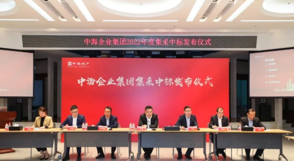 密封膠營收或提升，集泰股份中標中海企業(yè)集團！
