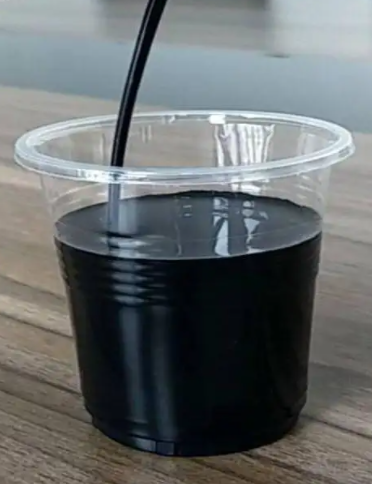 炭黑色漿是什么？