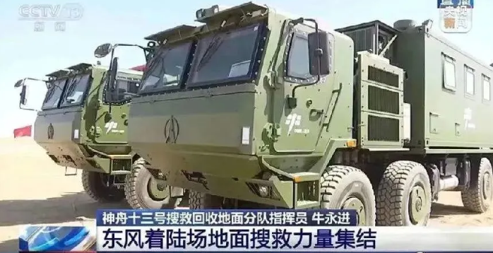民企之光！百年雙虎助力中國航天事業(yè)發(fā)展！