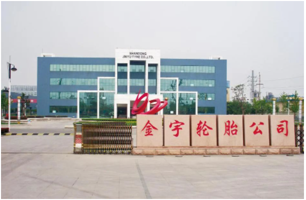 東營(yíng)市人民政府官方宣布加快推進(jìn)上市計(jì)劃，想必金宇輪胎或在短期內(nèi)上市。