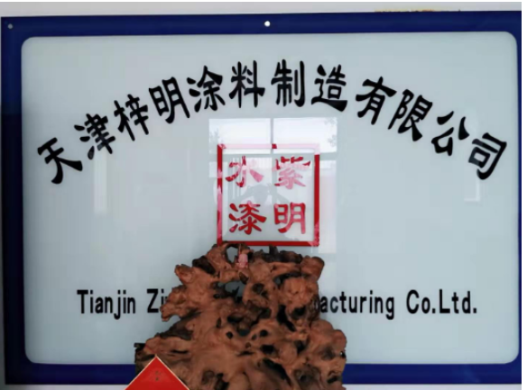 何為“專(zhuān)精特新”?