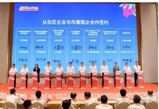 5.77億元半鋼子午胎項(xiàng)目，簽約！