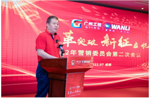 齊頭并進 共創(chuàng)共贏 齊頭并進 共創(chuàng)共贏