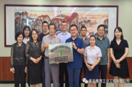 全國(guó)橡塑中心領(lǐng)導(dǎo)見證橡膠建筑功能拓展平臺(tái)正式啟動(dòng)運(yùn)營(yíng)！