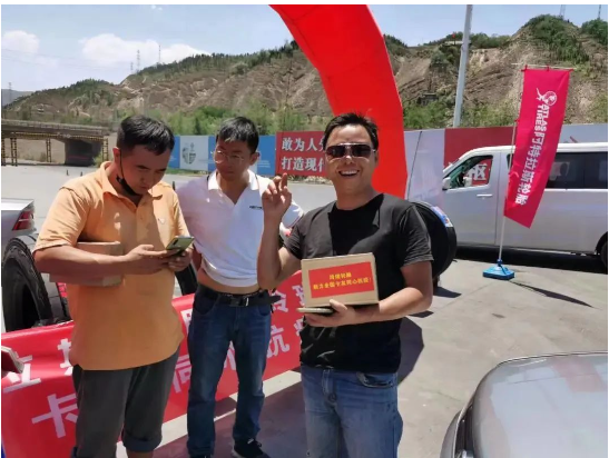 為卡友免費發(fā)放防疫包 為卡友免費發(fā)放防疫包