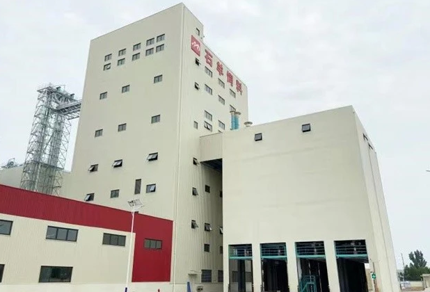 石羊農(nóng)科澄城縣年產(chǎn)30萬(wàn)噸飼料廠建成試運(yùn)營(yíng)