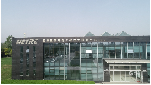 陽谷華泰：打破國外壟斷，做助劑行業(yè)專精特新企業(yè)