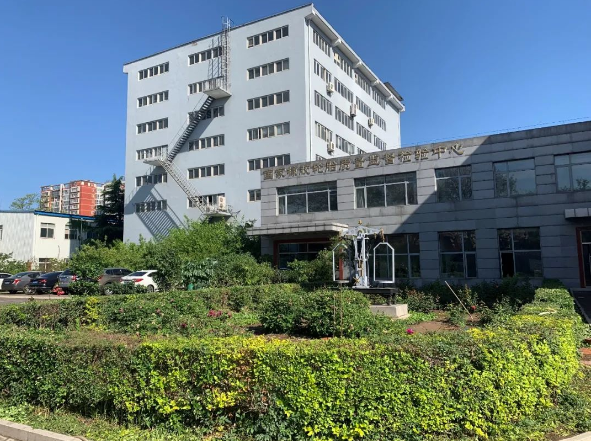 國家橡膠輪胎質(zhì)檢中心聯(lián)合儀器公司成立熱重分析儀共建實(shí)驗(yàn)室 國家橡膠輪胎質(zhì)檢中心聯(lián)合儀器公司成立熱重分析儀共建實(shí)驗(yàn)室