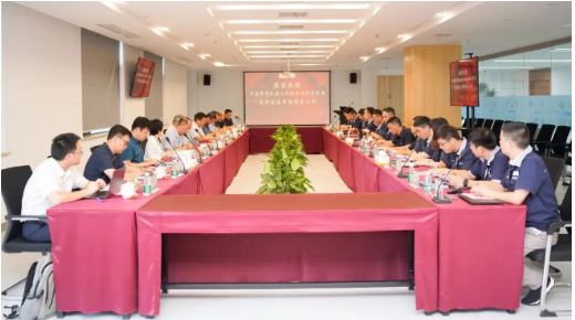 橡企科技成果鑒定，國際先進(jìn)水平！