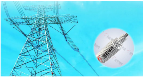 遠(yuǎn)東電纜深度參與特高壓項(xiàng)目，助推輸電系統(tǒng)升級(jí)緩解“限電”壓力