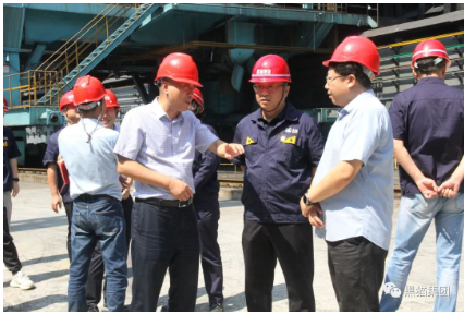 黃建平強調(diào)，黑貓集團(tuán)作為市屬大型國有支柱企業(yè)，要發(fā)揚國企擔(dān)當(dāng)，把責(zé)任扛在肩上。要深入貫徹落實省委、市委在“雙節(jié)”期間關(guān)于“拼搏三季度、雙節(jié)兩不停、安全不放松”的重要工作部署和要求，充分發(fā)揮引領(lǐng)示范效應(yīng);要緊盯經(jīng)濟增長量持續(xù)發(fā)力用勁，強攻三季度，干出加速度，為黑貓集團(tuán)高質(zhì)量發(fā)展夯實基礎(chǔ)。
