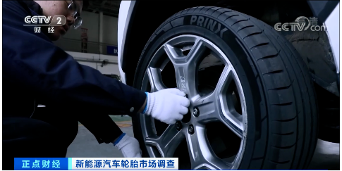 2021年新能源輪胎銷量同比增長了182%。