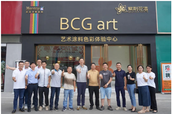 逆勢而上，紫荊花其BCG art藝術(shù)涂料2022年開店突破100家
