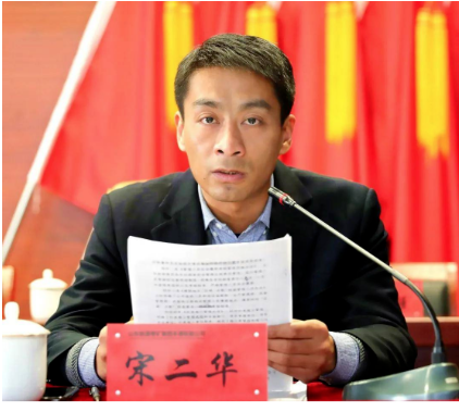山東能源旗下兩家輪胎公司董事長有了新的任命。3月16日，豐源輪胎發(fā)布公告，選舉宋二華先生為公司董事長。