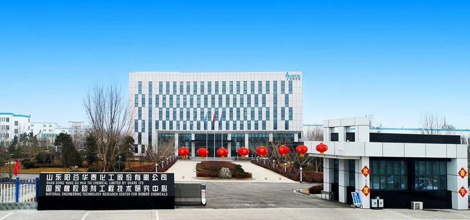 凈利潤(rùn)翻倍，陽(yáng)谷華泰擬募集資金6.5億元，繼續(xù)擴(kuò)產(chǎn)