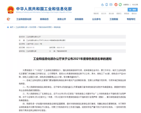 一個做精，兩個補齊”的要求