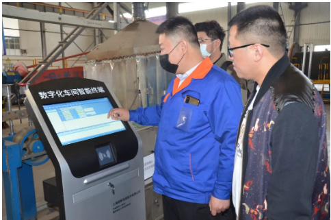 “提質(zhì)強企”在行動 山東日輝電纜集團召開質(zhì)量追溯管理體系建設項目驗收會 “提質(zhì)強企”在行動 山東日輝電纜集團召開質(zhì)量追溯管理體系建設項目驗收會
