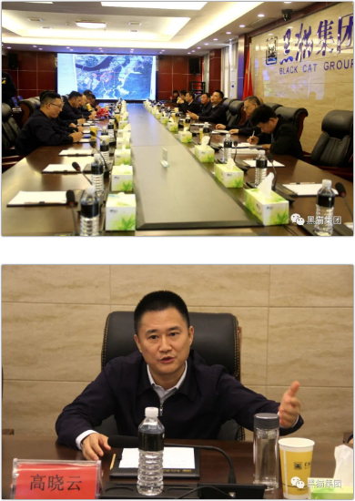 高曉云一行先后來到碳納米管、新材料產(chǎn)業(yè)基地項(xiàng)目建設(shè)所在地視察項(xiàng)目建設(shè)和規(guī)劃情況，隨后在集團(tuán)六樓會(huì)議室進(jìn)行座談，就項(xiàng)目推進(jìn)情況，以及目前存在的困難交換了意見，并進(jìn)行了深入探討。