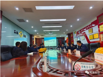 唐山黑貓開展雙重預(yù)防機制建設(shè)專項培訓(xùn)