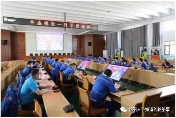 華盛橡膠集團(tuán)兩家下屬公司入選東營市自主評(píng)審職稱試點(diǎn)單位