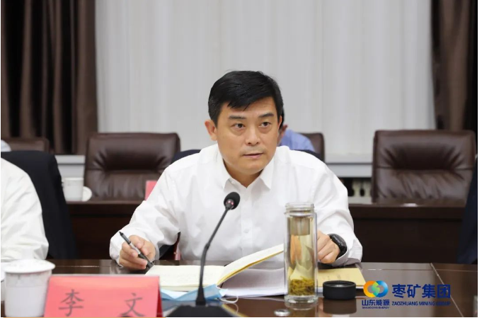 李文要求，要進(jìn)一步加強(qiáng)內(nèi)部成本控制，著力從生產(chǎn)工藝