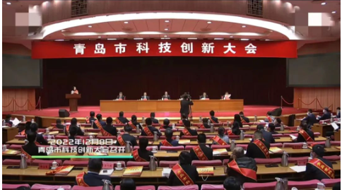 科技表彰大會，橡膠輪胎行業(yè)大豐收！