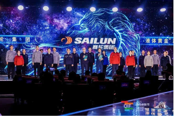國際先進成果近百項;主持制定國際標準4項。