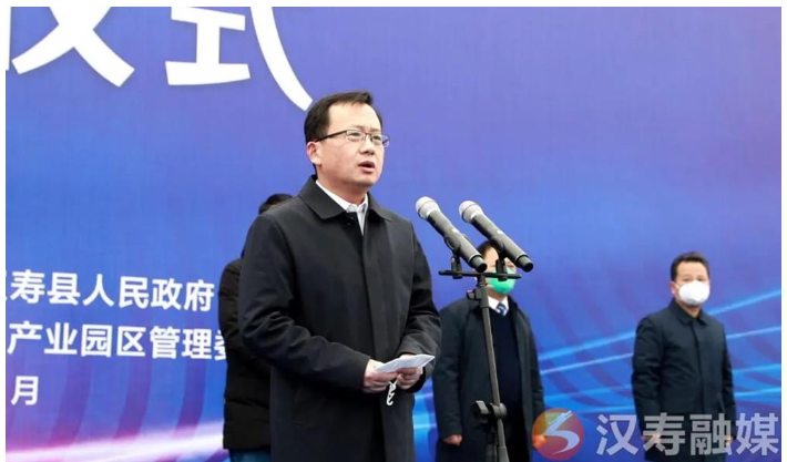 漢壽縣委副書記、縣長(zhǎng) 王時(shí)雨