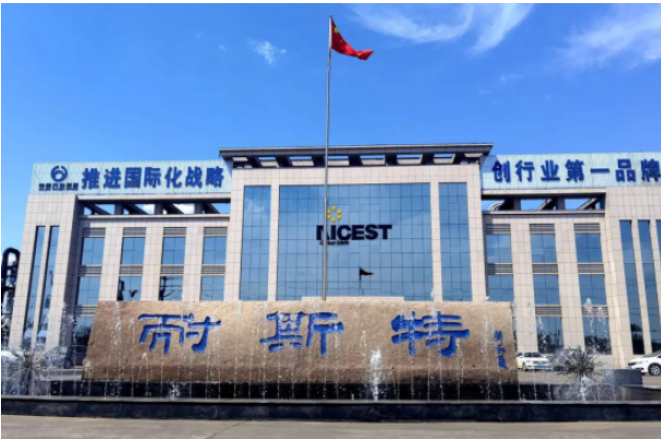 022工業(yè)企業(yè)品牌建設(shè)創(chuàng)新成果、示范單位及突出貢獻(xiàn)人物的遴選工作圓滿結(jié)束。經(jīng)中國工業(yè)報(bào)社組織有關(guān)專家對(duì)申報(bào)企業(yè)進(jìn)行初評(píng)、復(fù)評(píng)，最終確定名單。