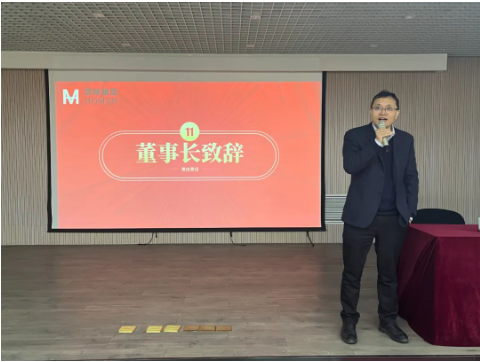 集團(tuán)新聞丨新起點(diǎn)、新征程~鴻萌橡塑2023年目標(biāo)責(zé)任狀簽署儀式落定！