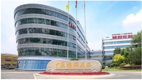 省級(jí)低碳輪胎工廠，公示！