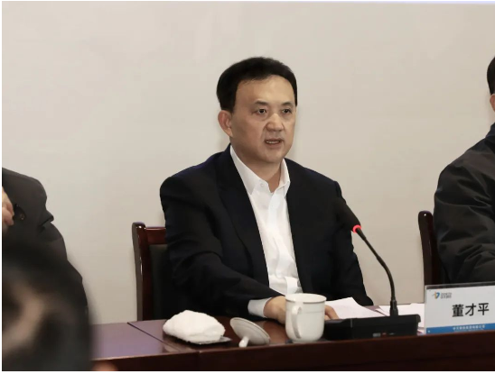 　在隨后召開的中天淮安公司全體中層干部大會上，董才平宣讀了關于成立中天鋼鐵集團(淮安)新材料有限公司的通知，及中天淮安公司領導班子的任職決定。