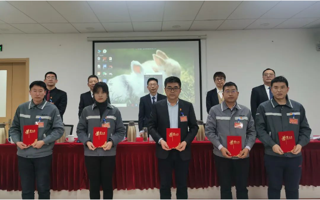 　表彰了2022年度創(chuàng)先爭優(yōu)先進個人、先進集體