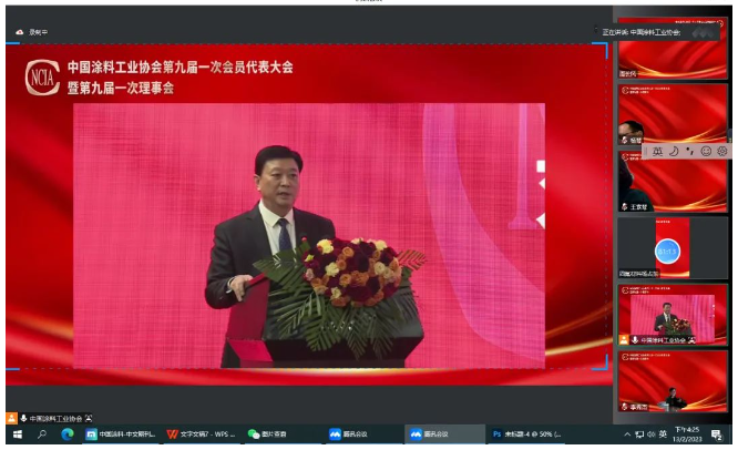 新上任的中涂協(xié)會(huì)長劉普軍在致辭中表示，請(qǐng)會(huì)員企業(yè)放心，一定帶領(lǐng)中涂協(xié)做好溝通政府和企業(yè)的橋梁，將政府的政策和要求傳達(dá)給企業(yè)，將企業(yè)的心聲和訴求傳遞給政府，將中涂協(xié)打造成為企業(yè)靠得住、政府信得過、在國際上有影響力的，國際一流的行業(yè)協(xié)會(huì)。