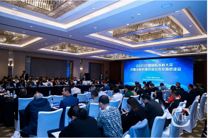 涂多多CEO劉齋在會(huì)上就互聯(lián)網(wǎng)和涂料工業(yè)的關(guān)系作了精彩演講，闡述了涂多多的合作優(yōu)勢(shì)、未來計(jì)劃，并與8家企業(yè)簽署了合作協(xié)議。涂多多的演講得到與會(huì)代表的高度評(píng)價(jià)和認(rèn)可。