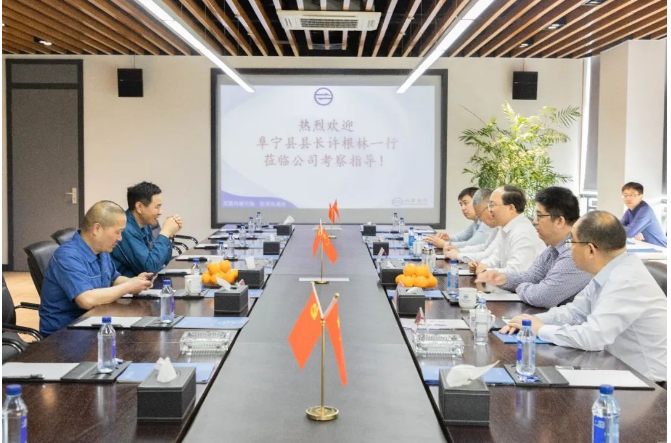 雙箭股份榮獲江蘇省領(lǐng)導(dǎo)肯定，為綠色低碳制造做出貢獻(xiàn)