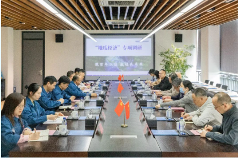 稅務學會副會長周廣仁蒞臨雙箭公司進行調(diào)研指導