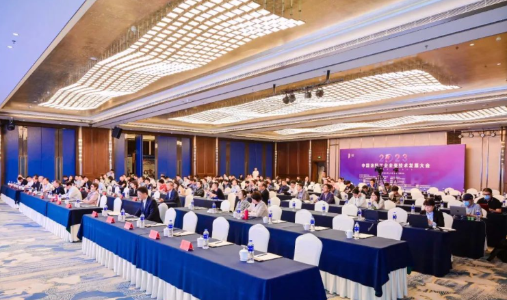 信和新材料參加2023中國涂料工業(yè)未來技術(shù)發(fā)展大會