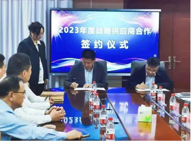 中國平煤神馬能源與青島橡六簽署戰(zhàn)略合作協議