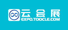 2023年第22屆中國國際染料工業(yè)及有機顏料、紡織化學(xué)品展覽會——色母粒專場報告會