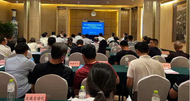 通過此次論壇，雙方得以加強合作，深化交流，進一步推動高校科技成果的落地轉(zhuǎn)化，為新型工業(yè)化強市的建設(shè)貢獻了重要的科技支持。