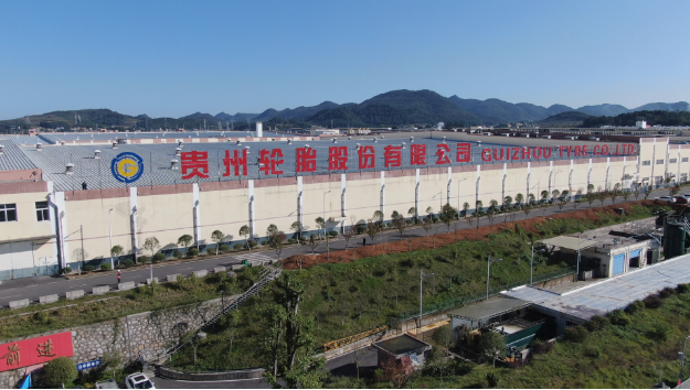 貴州輪胎2023年上半年業(yè)績(jī)喜人，營(yíng)收同比增長(zhǎng)12.45%