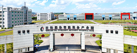 巨輪智能裝備股份有限公司發(fā)布2023年上半年的業(yè)績報告。數(shù)據(jù)顯示，今年上半年，巨輪智能營業(yè)收入約為3.91億元，相較去年同期減少了22.4%;歸屬于上市公司股東的凈利潤約為868萬元，同比增加62.61%。